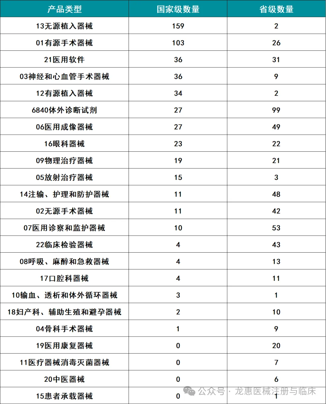 6a573ffe0593a.png 6a573ffe0593a.png
