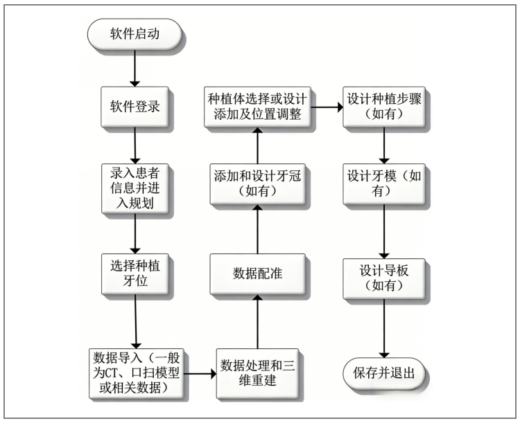 6a61d6b28efc5.png