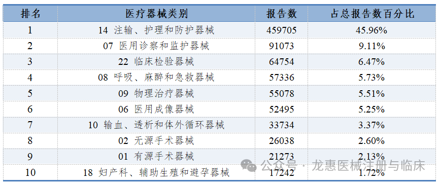 6a681a059ffca.png