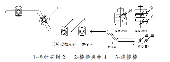 ScreenShot_2026-07-30_170127_919.png