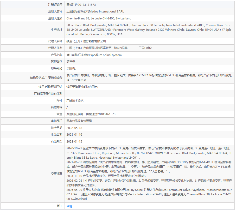 6a719c2347d46.png