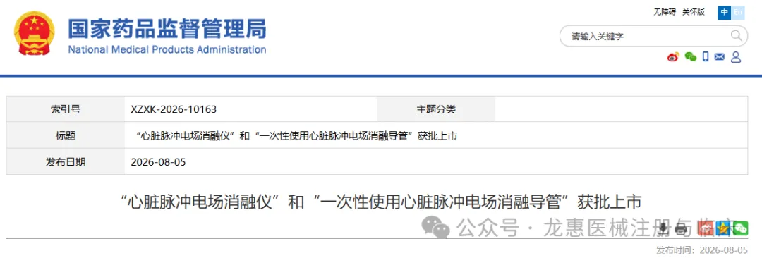 6a7430ddf27d0.png