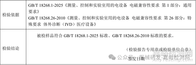 55ec977fc23f0311773997a2bd2d6ec6.png