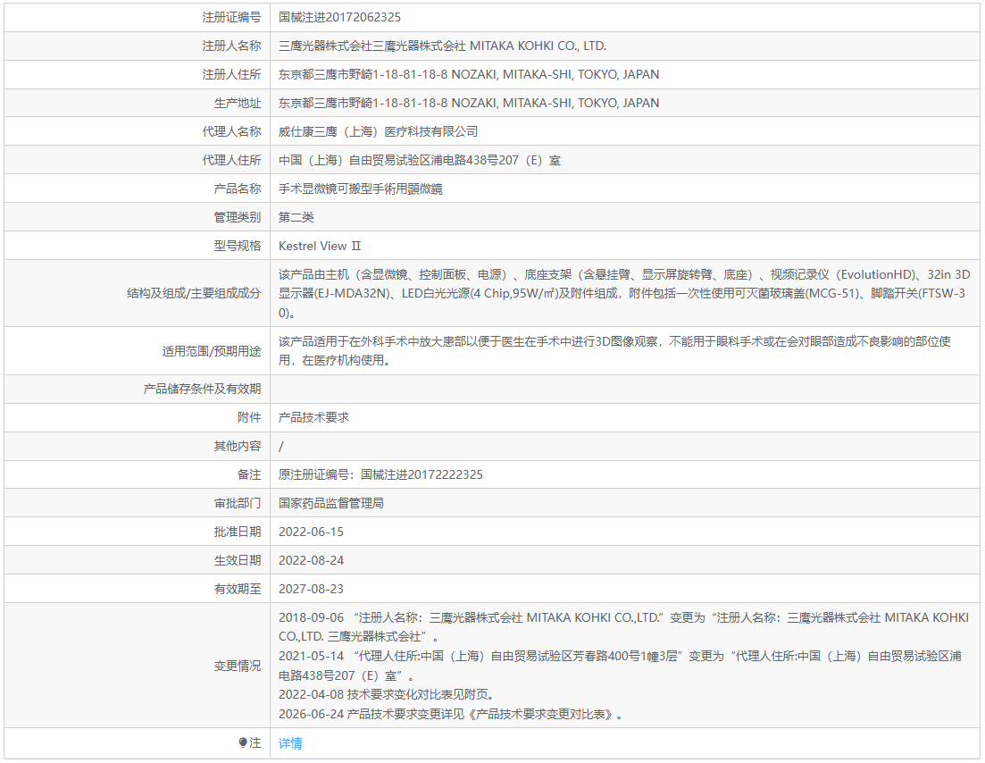 6a97cb5c9475c.png