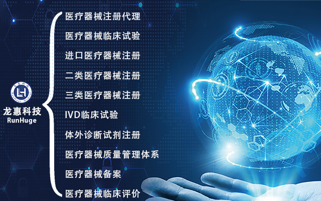 2022年4月-6月重点法规汇总