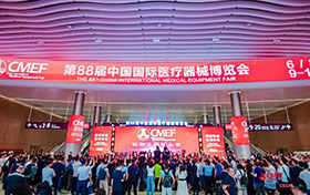 第88届CMEF完美收官，龙惠科技满载而归！