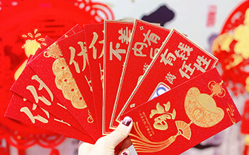 廿四载驰骋路，共赴马年华｜龙惠科技年度总结会圆满举行！