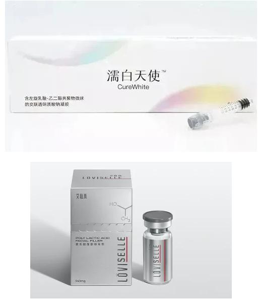 进口医疗器械注册1