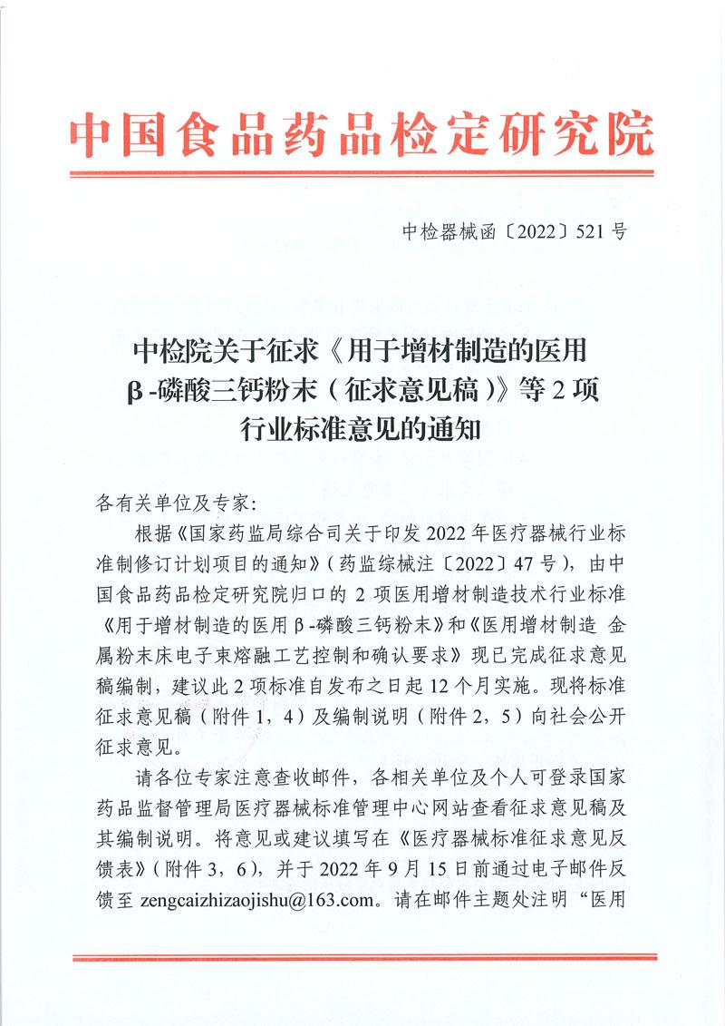 f0b6781e7958d897477c135752709d58_11281657864372592111.jpg