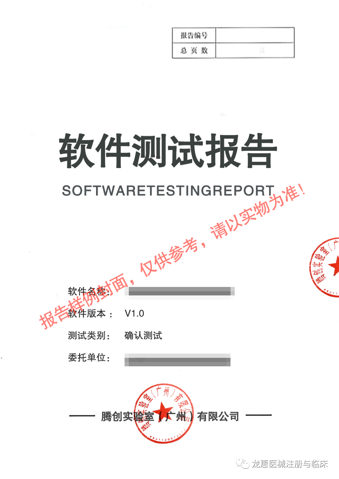 63fda1e324b1d.png 640.png