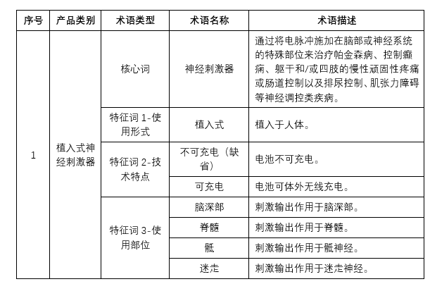 64acfc23e2172.png 640 (2).png