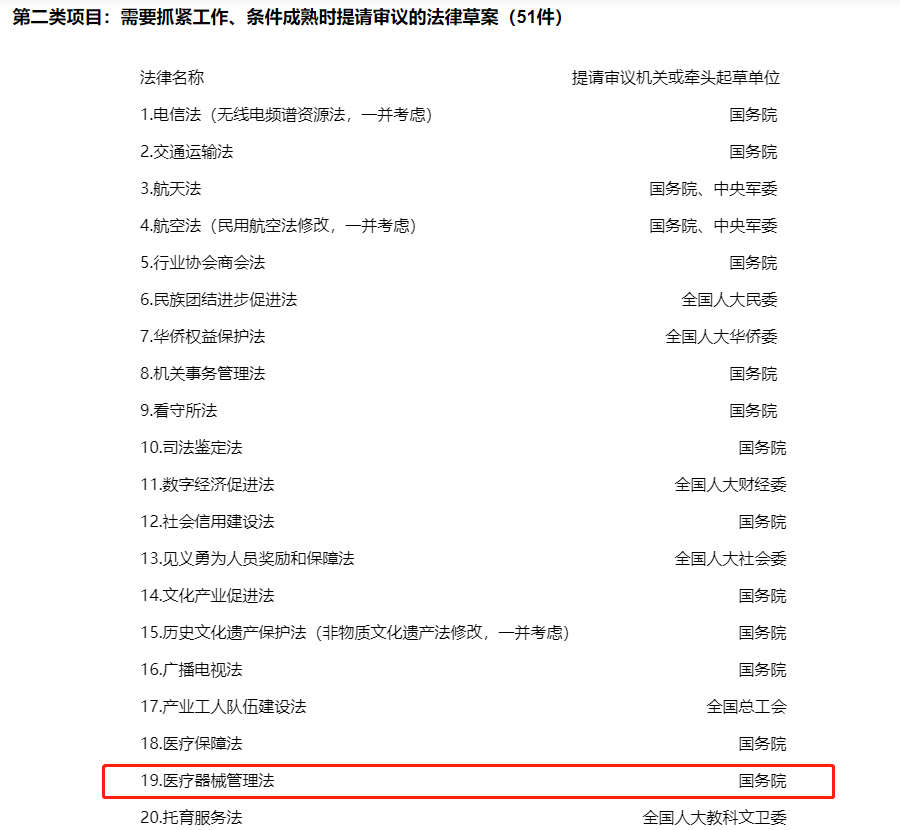 64ffd1544e234.png 64ffd1544e234.png