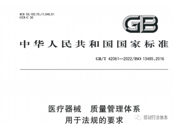 6541e76ccbbaf.png 5.png