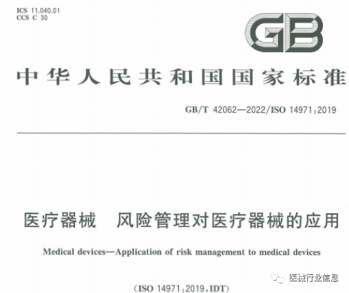 6541e770d52fb.png 6.png