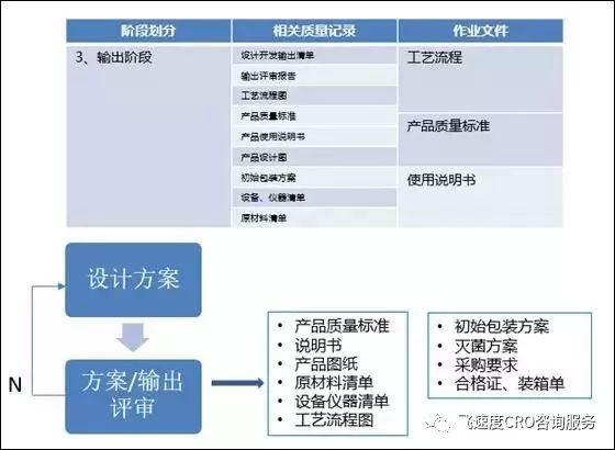 6549c933734b7.jpg 2.jpg