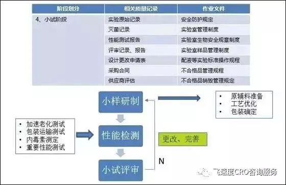 6549c9372d35e.jpg 3.jpg