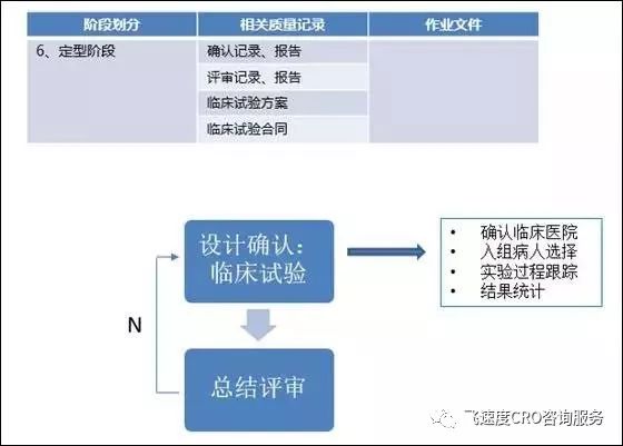 6549c93f000a7.jpg 5.jpg