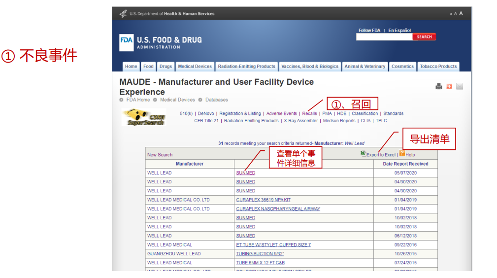 657946a97ed18.png