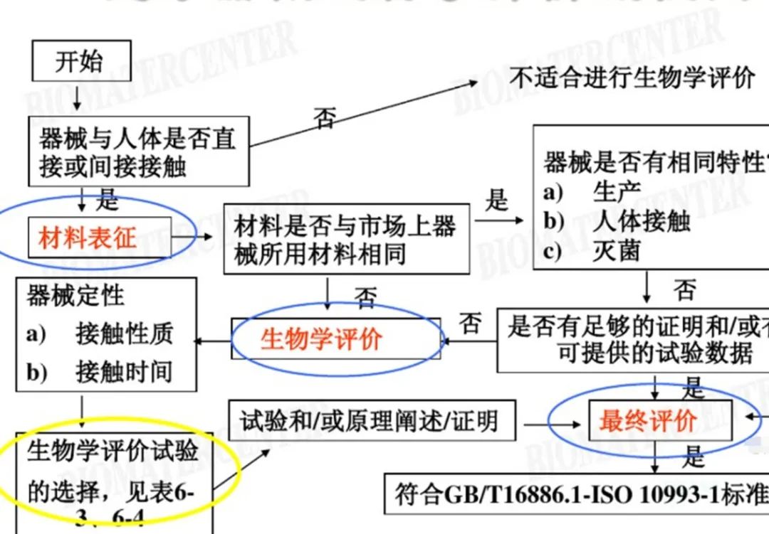658a670196cde.jpg