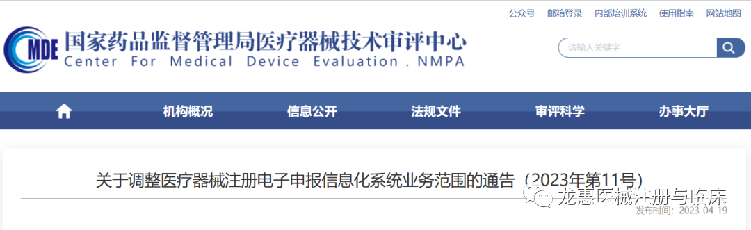 658bb4bf3fb3a.png