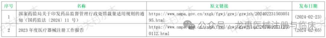 65e81a8325d0a.png