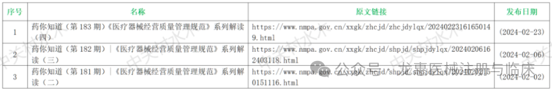 65e81a8f82394.png