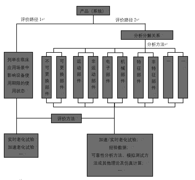 65f3e022e7295.png 640 (4).png