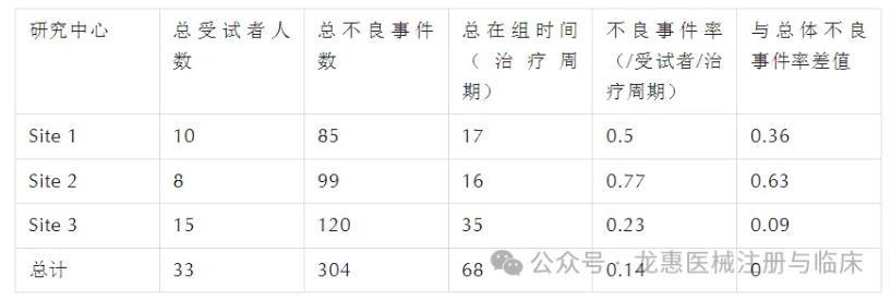 667ba88a1719a.png