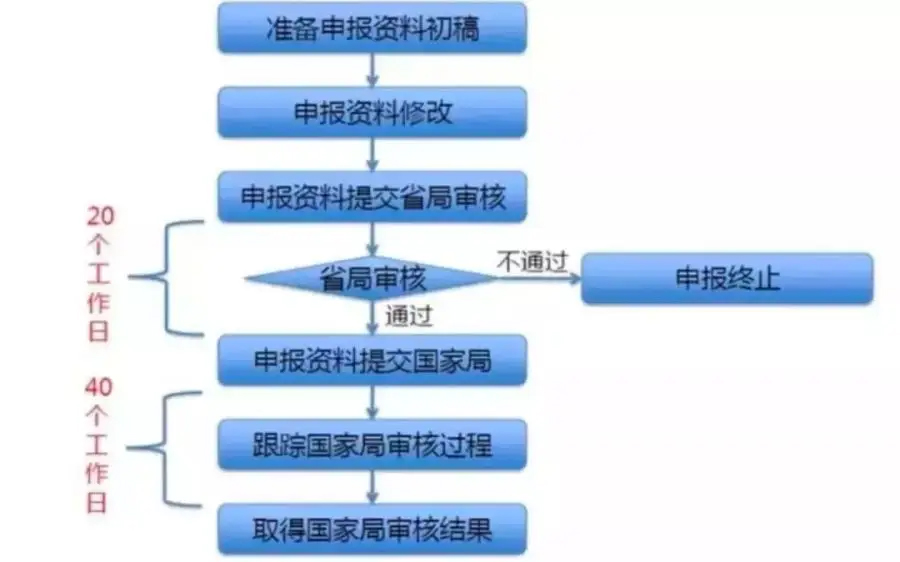 667e5961d36fc.jpg