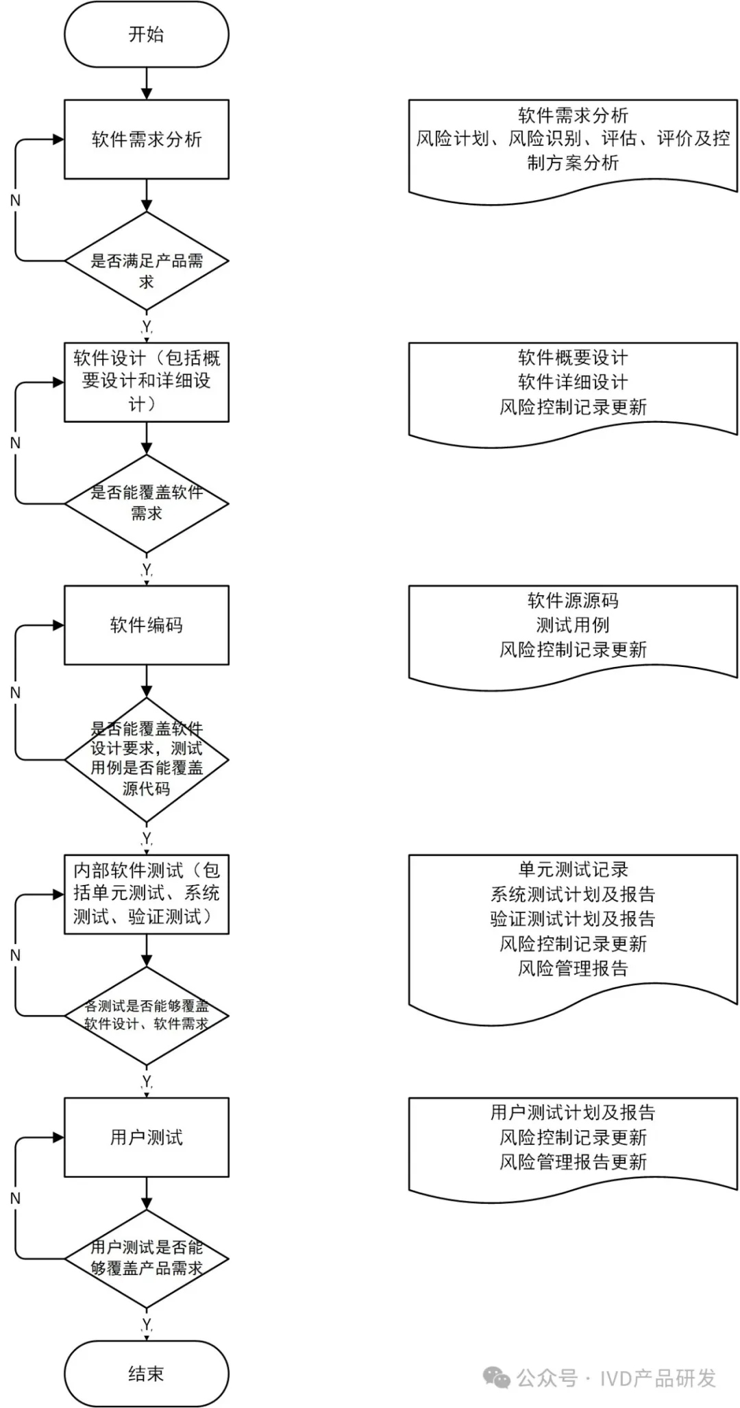 6715bb9acc841.jpg