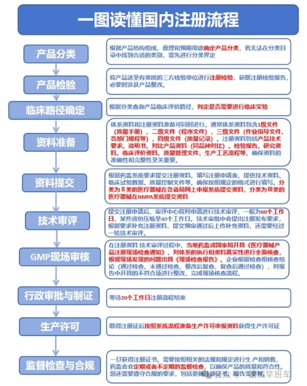 6785f716aa94a.png