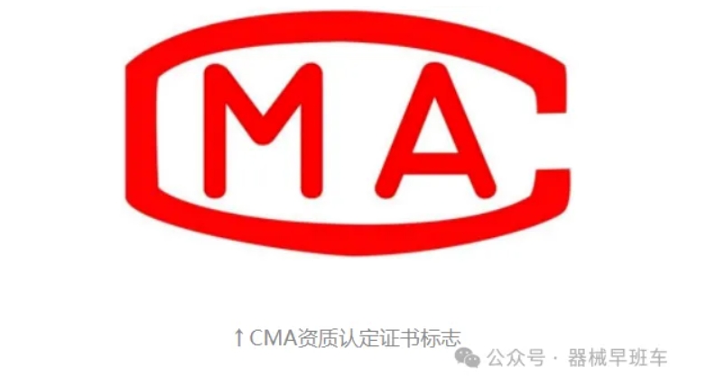 67edf4905c351.png
