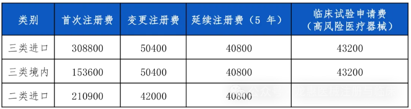 68662b6ecb9d8.png