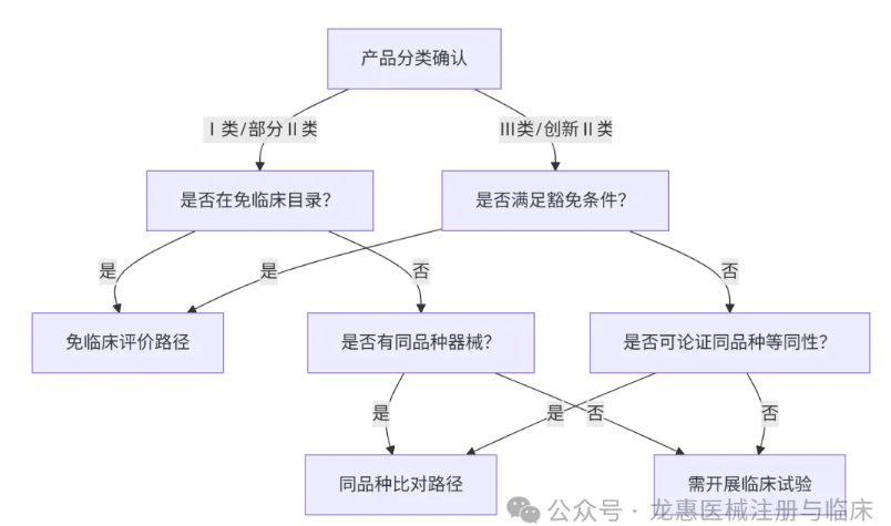 6870a2b725409.png