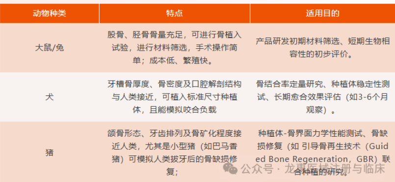 6892f298443e7.png