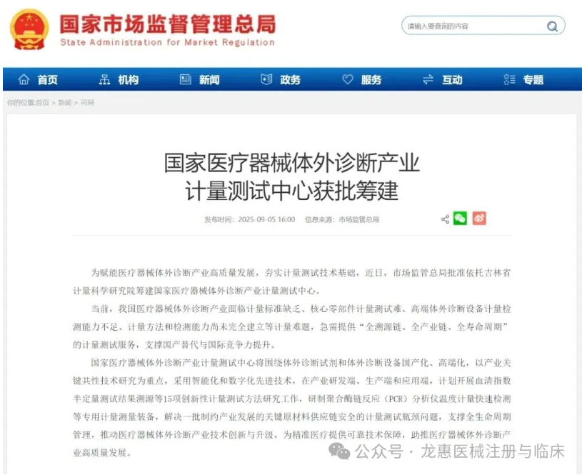 68be64f98595a.png