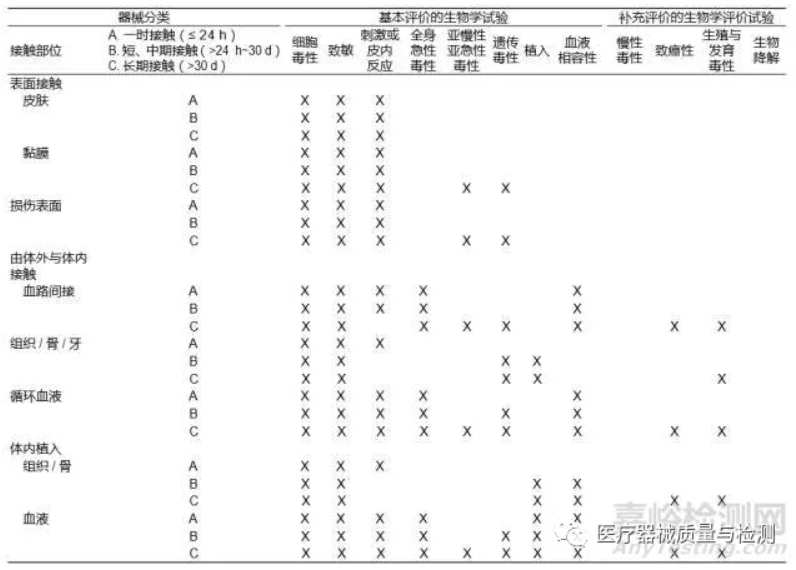 68c7a81a5e0f2.png
