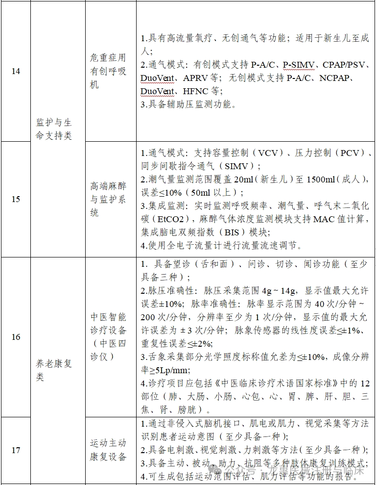68ec8c4bbd2b0.png 68ec8c4bbd2b0.png