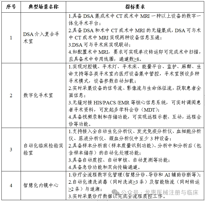 68ec8c5149a1e.png