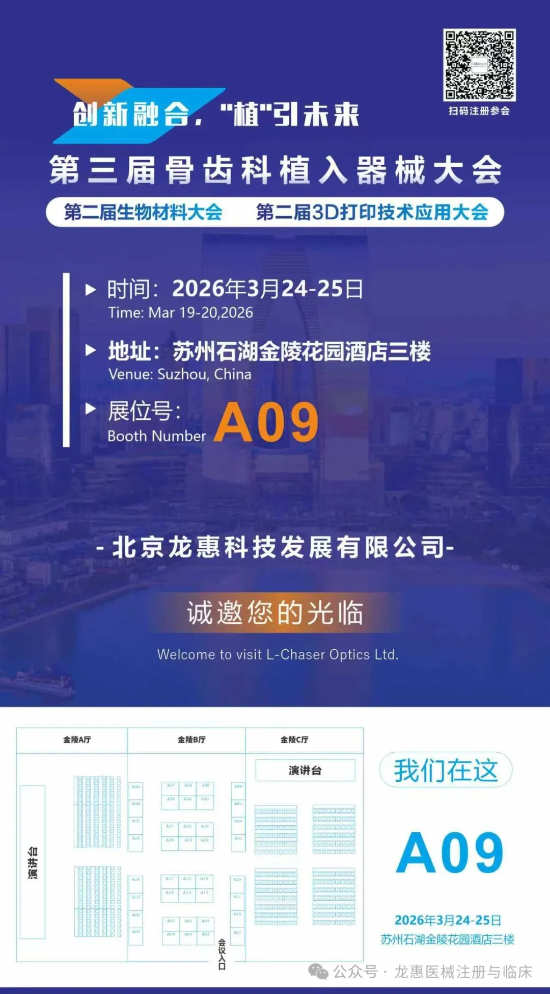 69c0cef667751.png