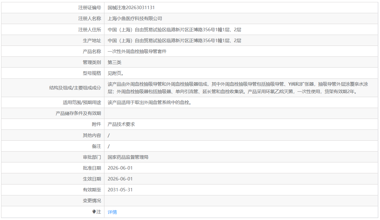 6a55cb695fc9f.png 6a55cb695fc9f.png