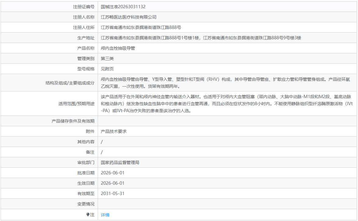 6a587b23a94b7.png 6a587b23a94b7.png