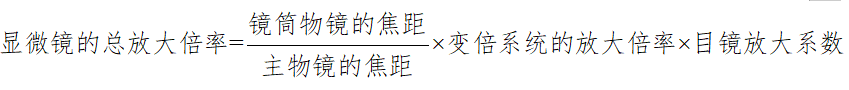 6a69bad32dc8b.png