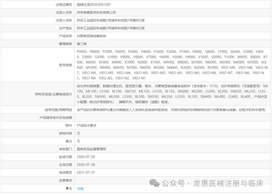 6a7184d44c3c9.png 6a7184d44c3c9.png