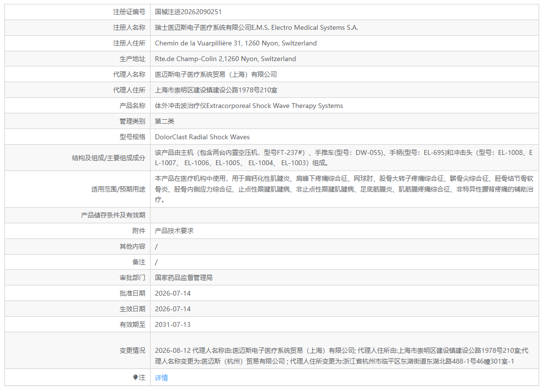 6a83f4a82bee4.png 6a83f4a82bee4.png