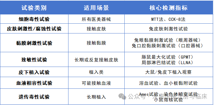 6a8bd68489553.png fdd895706a789179f84d8827826afdc4.png