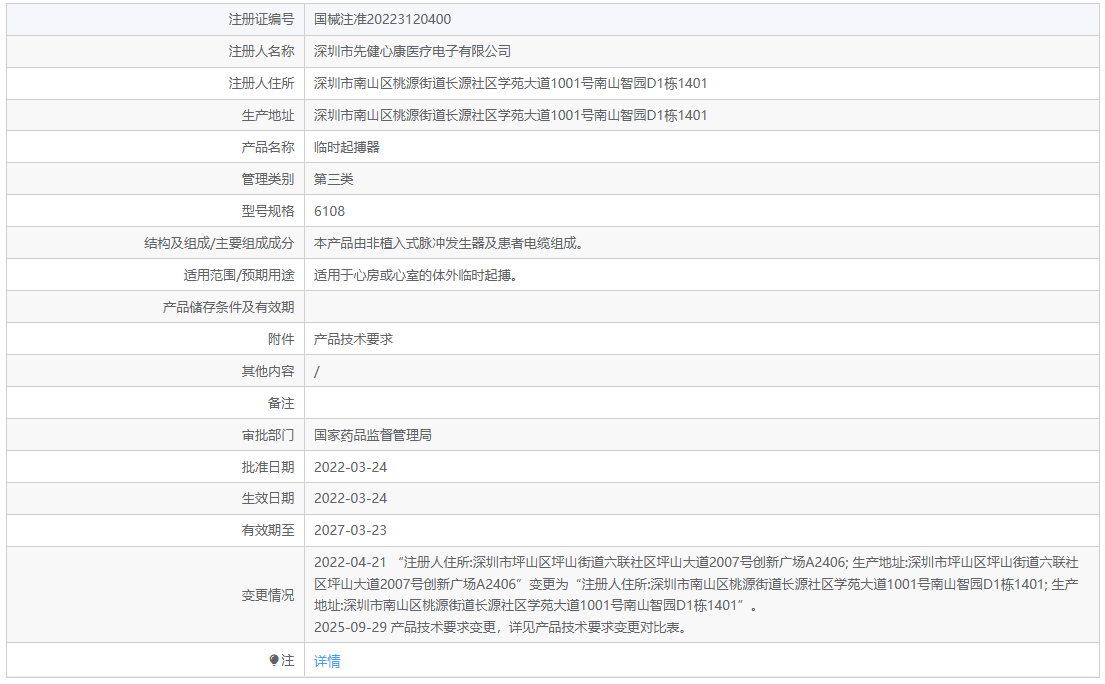 6aa8f37809ac0.png 6aa8f37809ac0.png