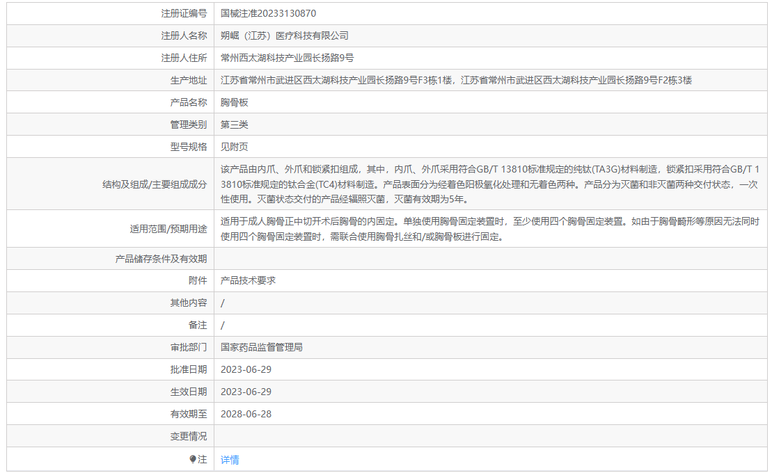 6aaa3b5e0149c.png 6aaa3b5e0149c.png