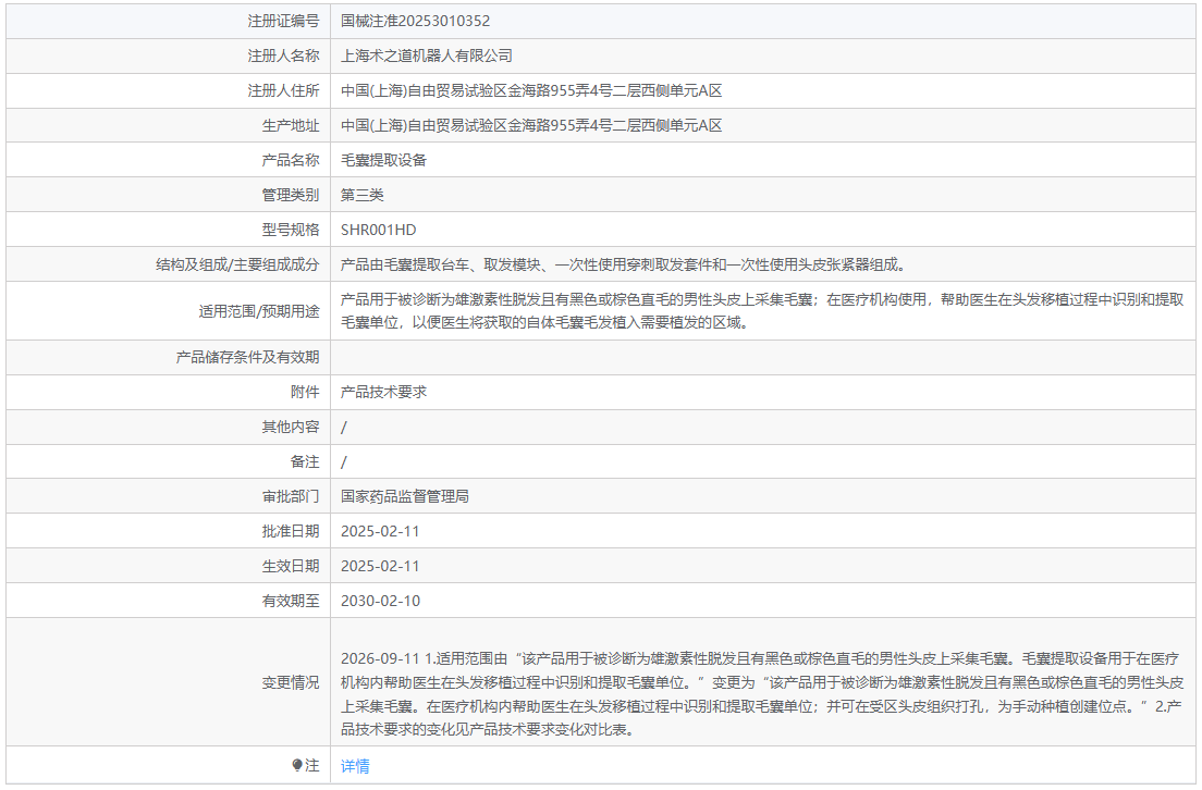 6aaba409dc402.png 6aaba409dc402.png